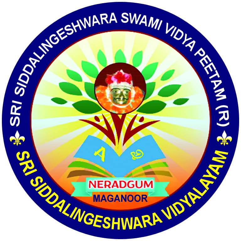 Sri Siddalingeshwara Vidyalayam